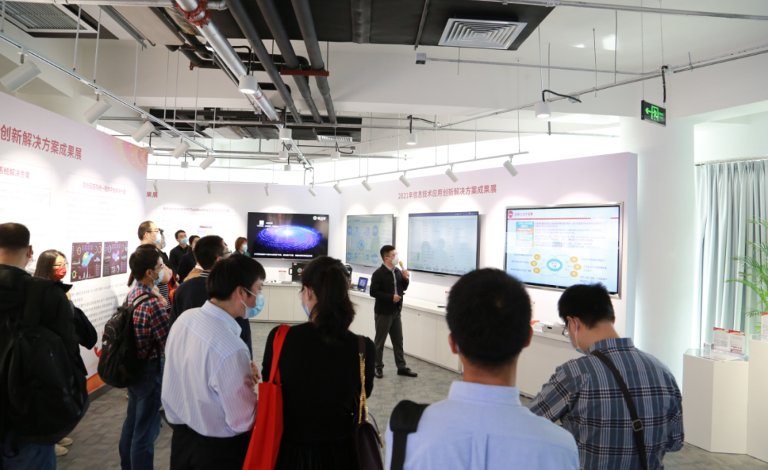 威九国际信息的方案